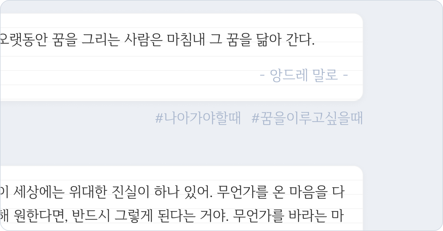 랜딩페이지 이미지 01 lg