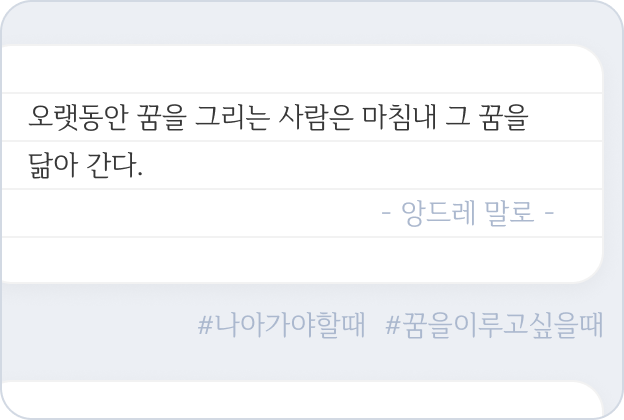 랜딩페이지 이미지 01 sm