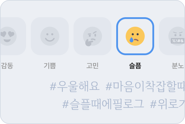 랜딩페이지 이미지 02 sm