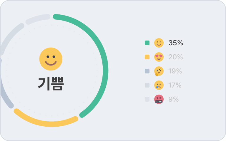 랜딩페이지 이미지 03 md