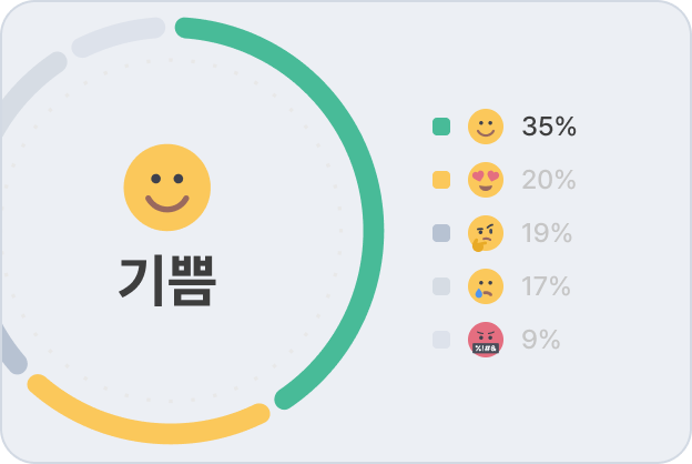 랜딩페이지 이미지 03 sm