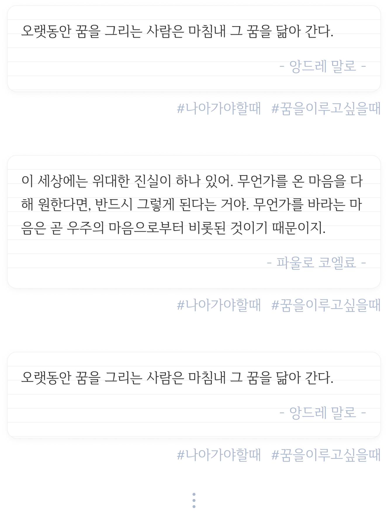 랜딩페이지 이미지 04 lg
