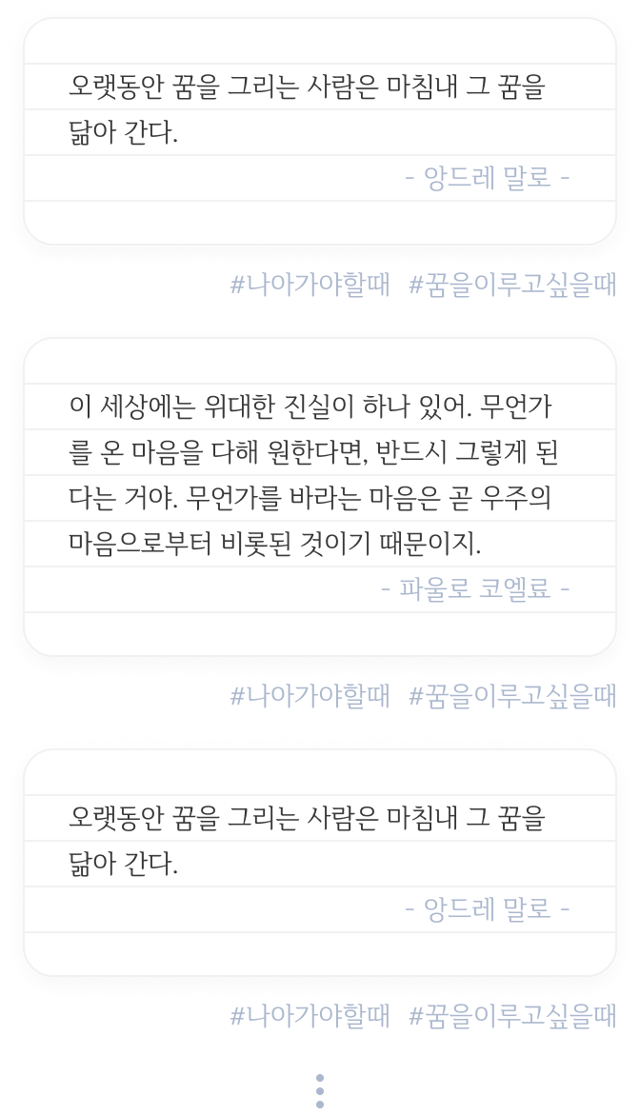 랜딩페이지 이미지 04 sm